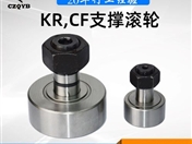 螺栓滚轮轴承KR30,CF12,KR62,CF24支撑轴承